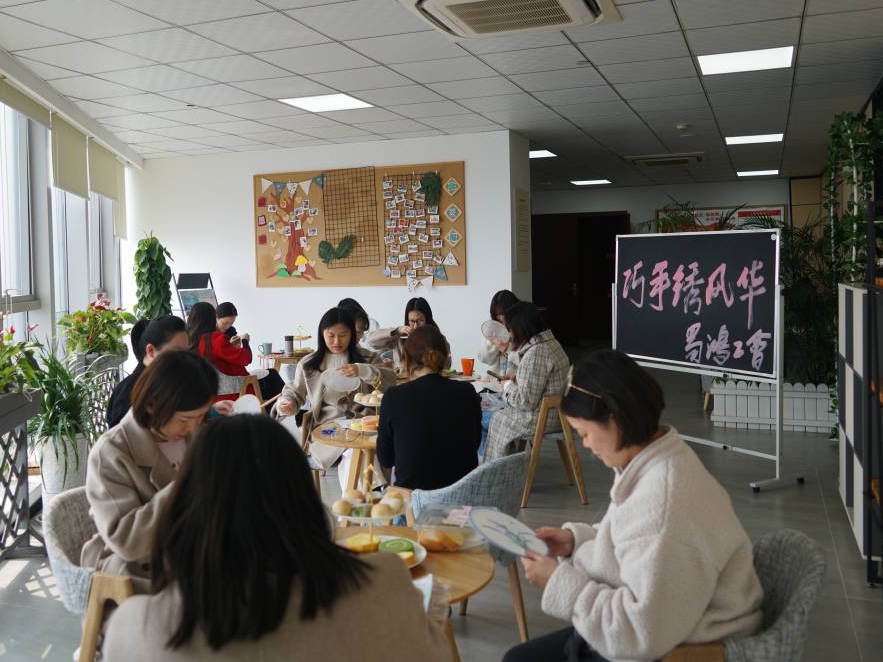 电竞比赛押注平台app“巧手刺绣”活动.png 电竞比赛押注平台app“巧手刺绣”活动.png